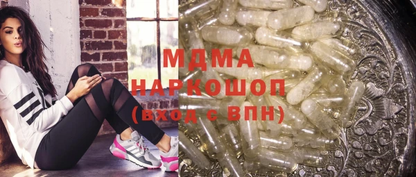 прущая мука Вязники