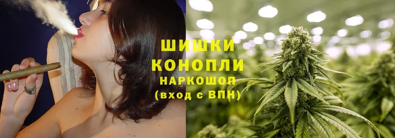 МАРИХУАНА Bruce Banner  купить  цена  Канск 